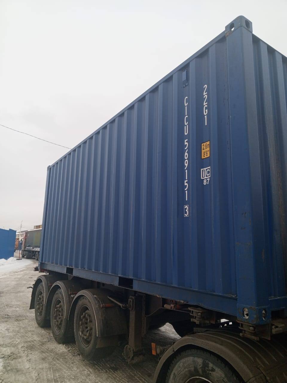Морской контейнер CICU5691513